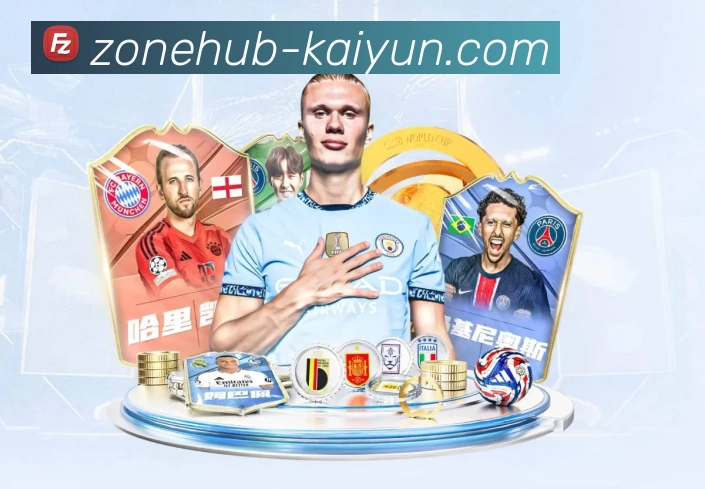 体育平台欢迎图